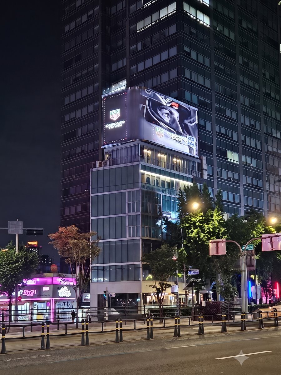 광화문 대로변 빌딩 옥외광고판